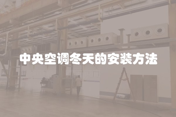 房间装修要学什么？房间装修要学什么知识？