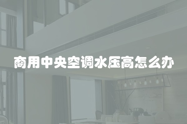 装修分别带是什么及装修都带什么