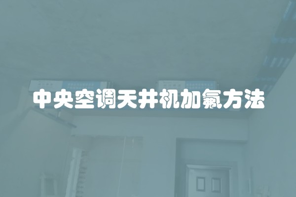 装修小白如何选材质？装修小白选材质的几点建议