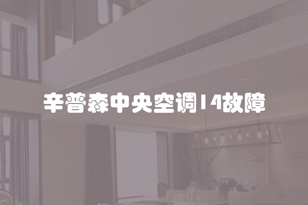 房间床风水布局禁忌