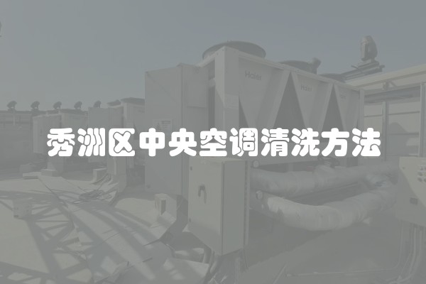 如何轻松装修你的家？