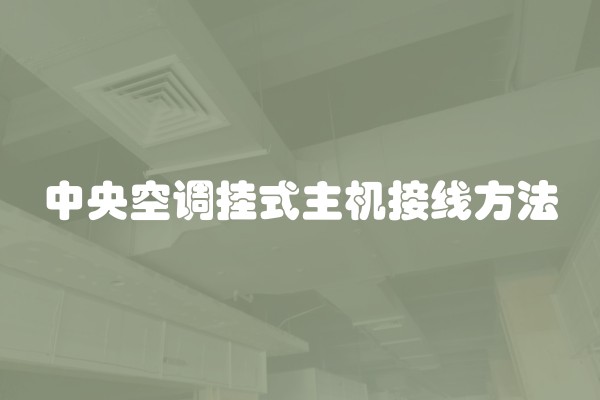 饮水机大甩卖处理