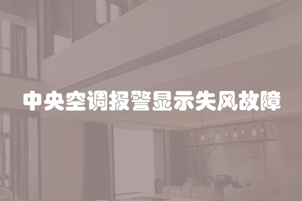 装修用样板房好吗(样板房的装修实用吗)
