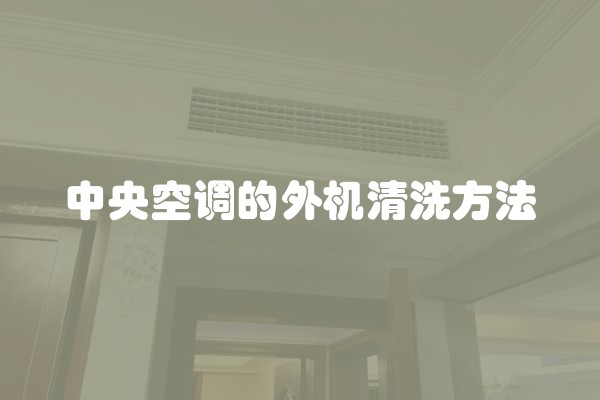 怎么样装修更省钱(装修咋样省钱)