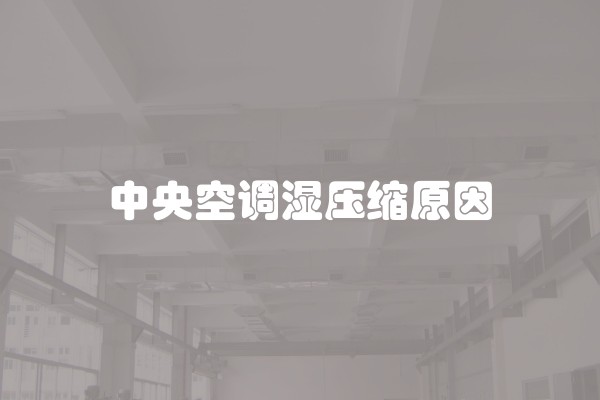耐特利尔家具联系电话