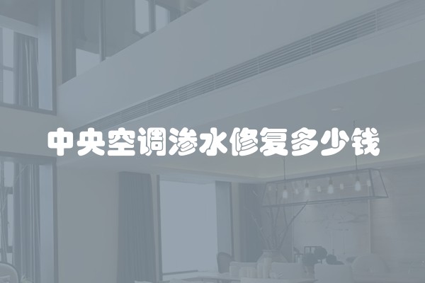 干装修的容易得什么病？干装修的容易得什么病毒？