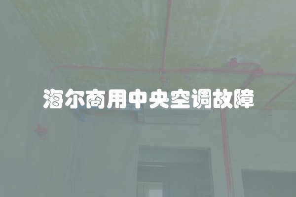 旧房刷墙多少钱一平方米