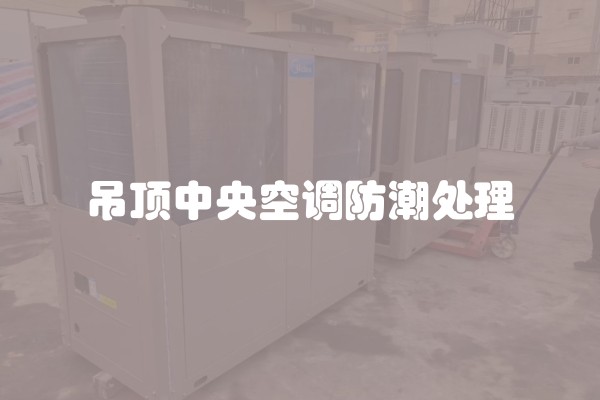 房屋装修半包全包区别(家装半包和全包价格相差多少)