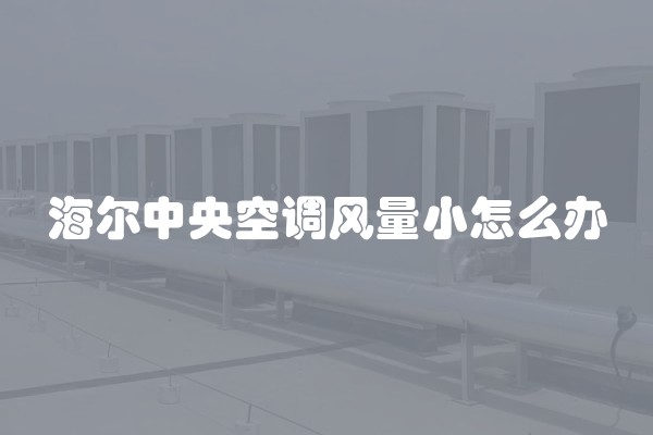 85平装修需要多少钱？完整攻略，轻松搞定！