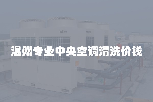 窗花纸用什么贴