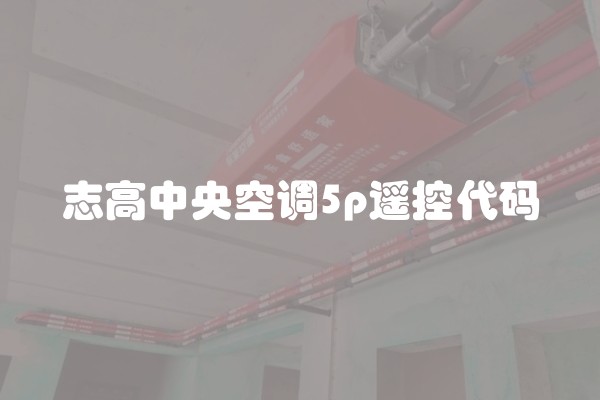 装修木地板多少钱一平方及装修木地板多少钱一平方工钱