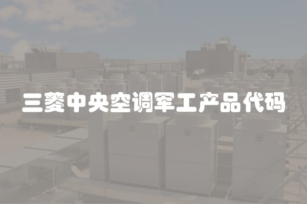 旧房翻新风水常识及禁忌