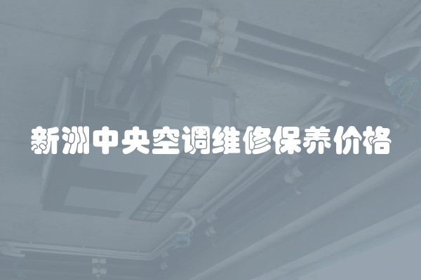 南通住房装修哪家好 南通住房装修多少钱