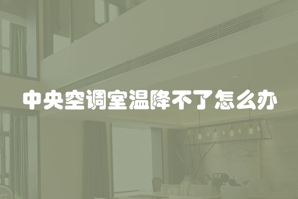 现在装修用什么门好看？解析装修门的选购指南