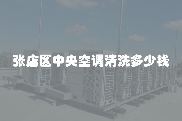 怎样铲掉墙面的腻子粉(腻子粉铲掉用什么方法)