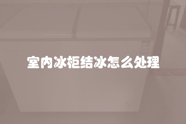 如何装修新房的墙壁隔音效果更佳？