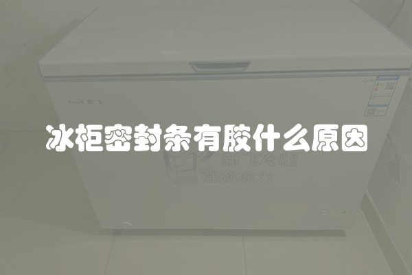 如何装修出好看的新房过道？