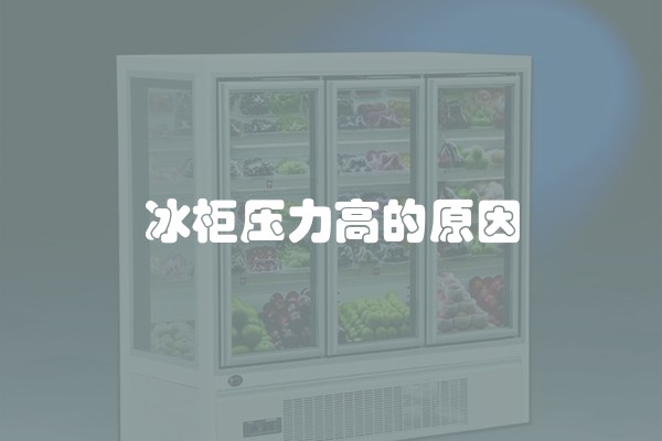 整体厨房装修多少钱(厨房装修多少钱一平米)