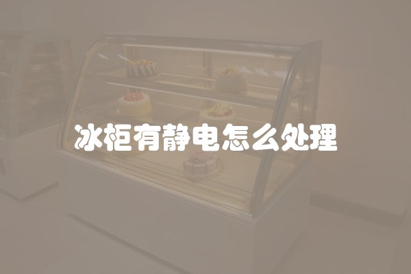 楼梯安装流程(楼梯安装工艺流程)