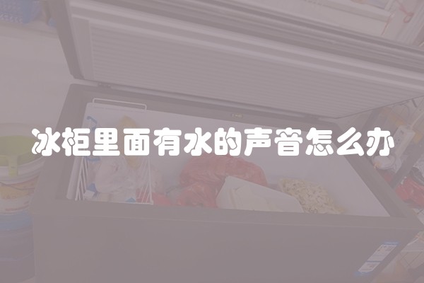 改水电报价多少钱一平(正常改水电多少钱)