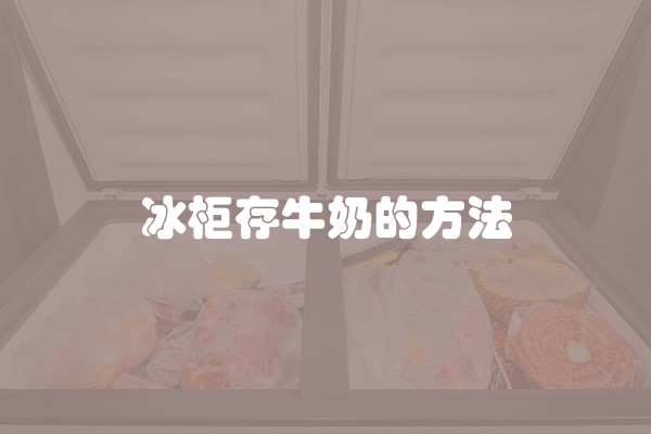如何设计血液治疗室的装修？