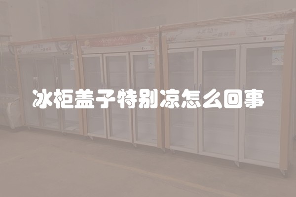 水电验收规程