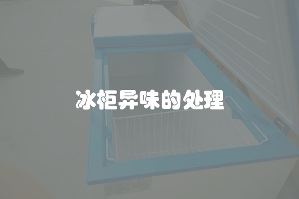 邮政装修贷能贷多少？邮政装修贷能贷多少年？