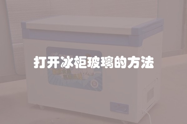 装修费用需要多少？全面了解装修费用的构成和计算方法