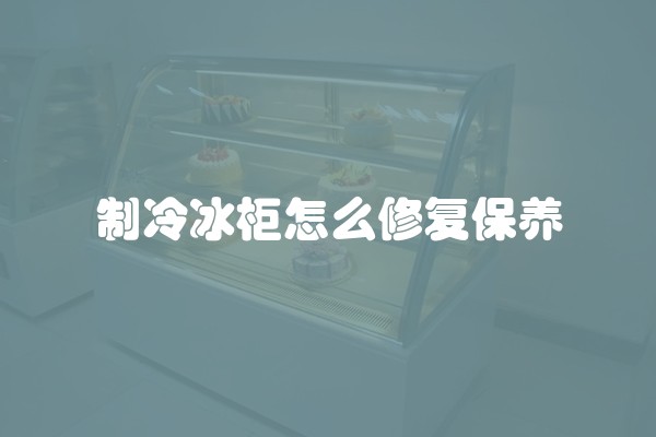 精装修预算报价表(全包装修报价预算表格)