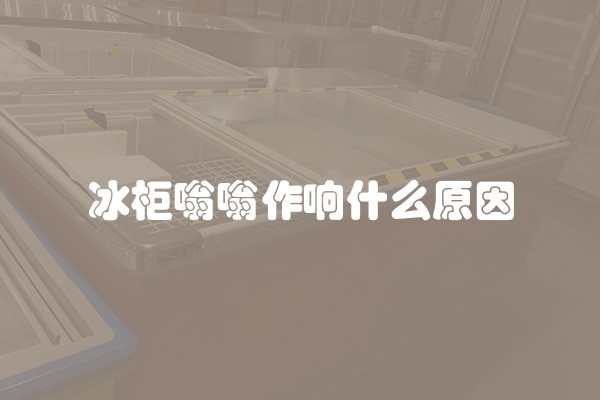 壁挂炉自动关闭不了怎么办