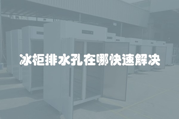 拆除旧房装修多少钱一平方(装修拆旧费用多少钱一平方)