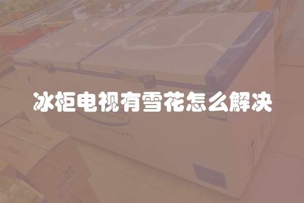 嘉兴美式装修收费多少？嘉兴美式装修收费多少钱？详细解析！