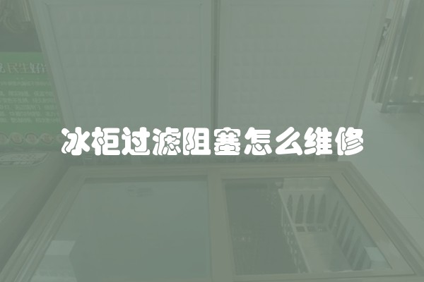 民用电和商用电差多少(民用电与商用电的区别)