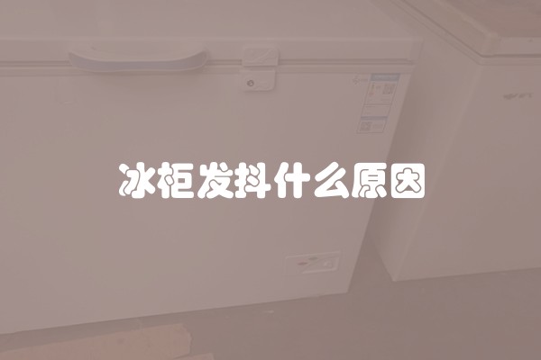 装修经理是什么及装修经理是什么职位