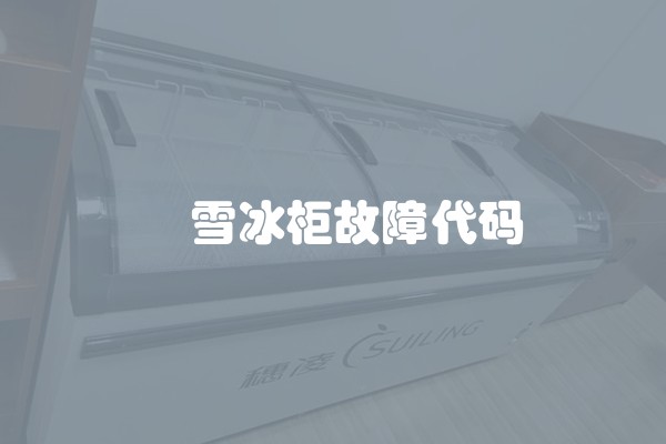 上海装修费用预算及大概多少钱？