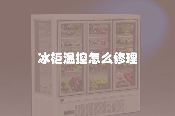 如何选择木地板