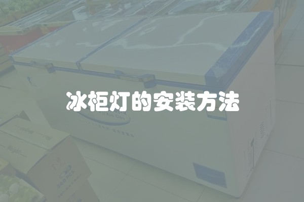 阳台玻璃隔断门效果图