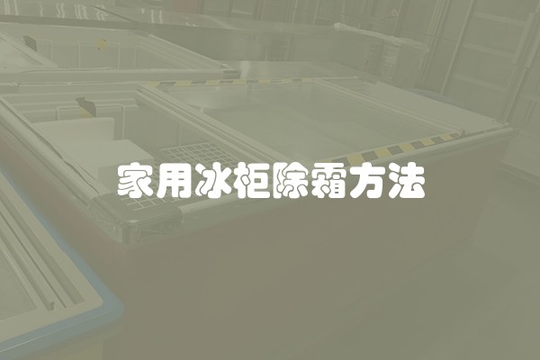木工打柜子和定制衣柜(木工打柜子怎么样)