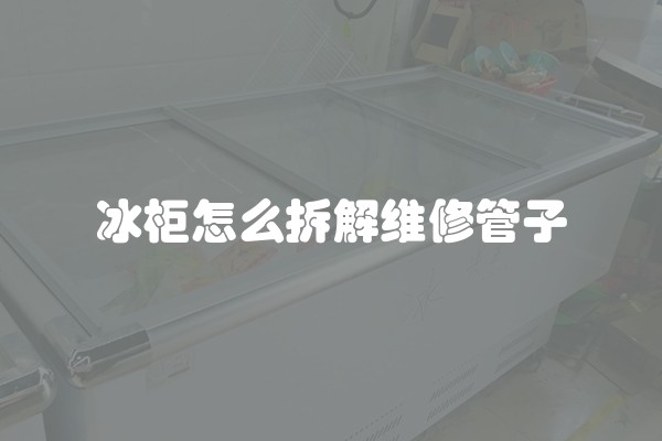 荣和大地是什么时候开盘的(荣和大地二手房价格)