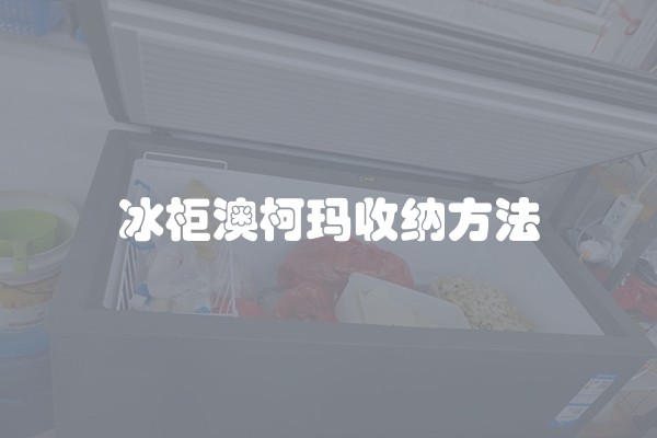 楼顶种花用什么装修及楼顶种花用什么装修好