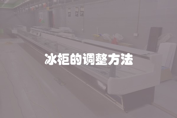 屋面变形缝漏水解决方案(变形缝漏水怎么处理)