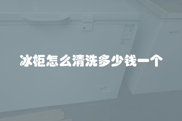 月光石的消磁方法