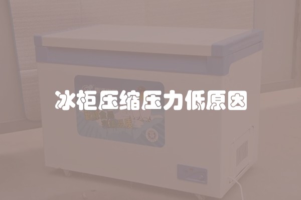 装修时不注意这5点(装修过程中哪些项目不能马虎千万要小心进行)