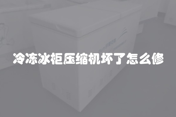 吊顶一般用啥材质(什么材质的吊顶好)