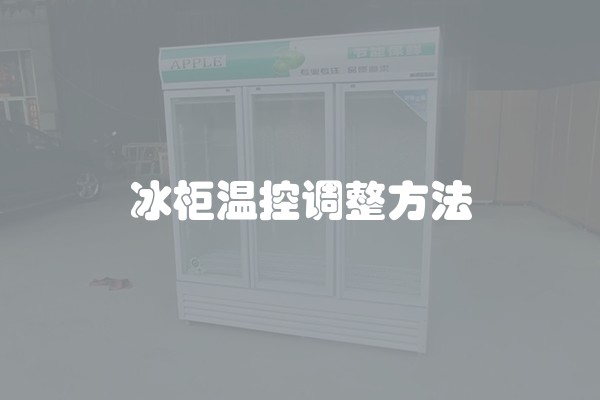 轻质隔墙的特点是什么(轻质隔墙材料有哪些特点和优势)
