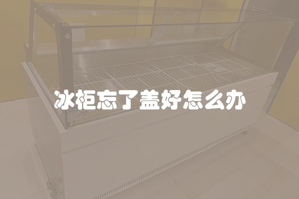 装修墙上用什么扣板好(装修房用扣板好还是壁纸好)