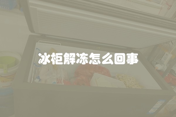 装修前可以做到什么及装修前可以做到什么工作
