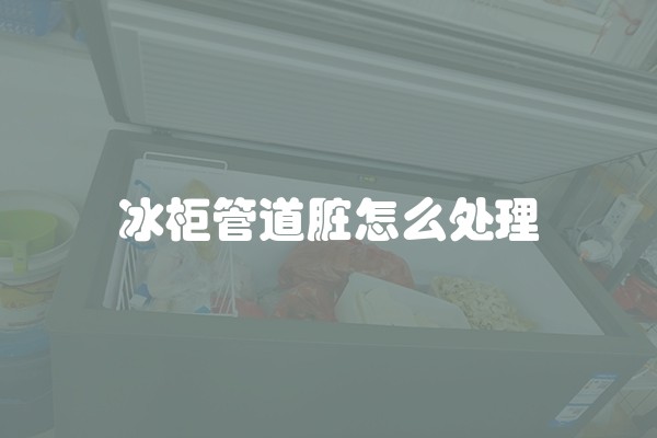 如何利用PS和格子块图片进行装修