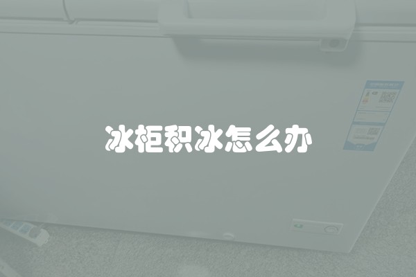什么是最丑茶室装修及什么是最丑茶室装修风格