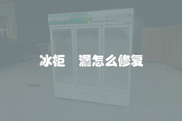 装修贷款需要什么材料及办理装修贷款需要什么材料